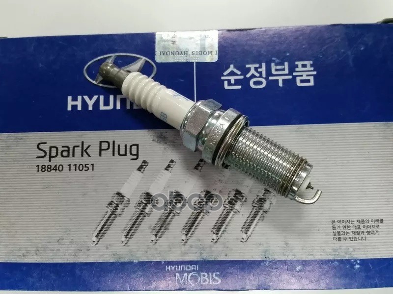 Свеча зажигания Hyundai-KIA арт. 1884011051