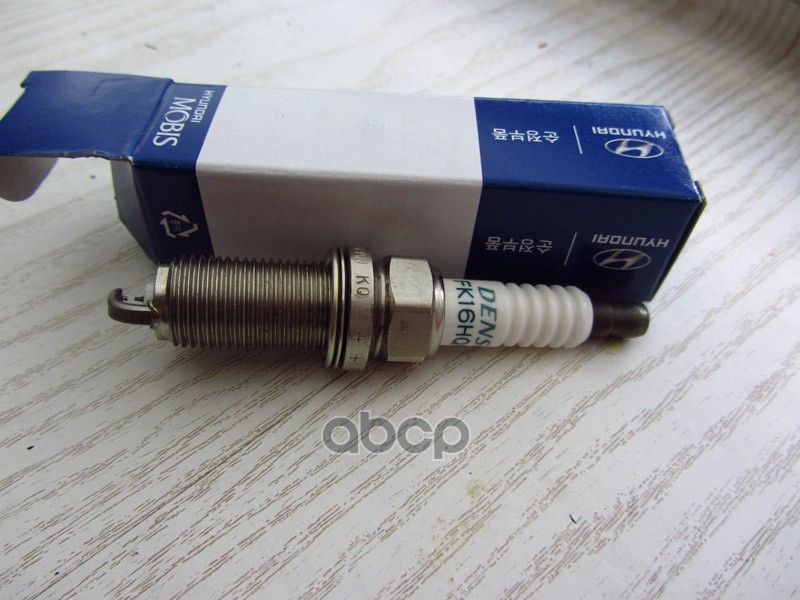 Свеча зажигания Hyundai-KIA арт. 1884511160