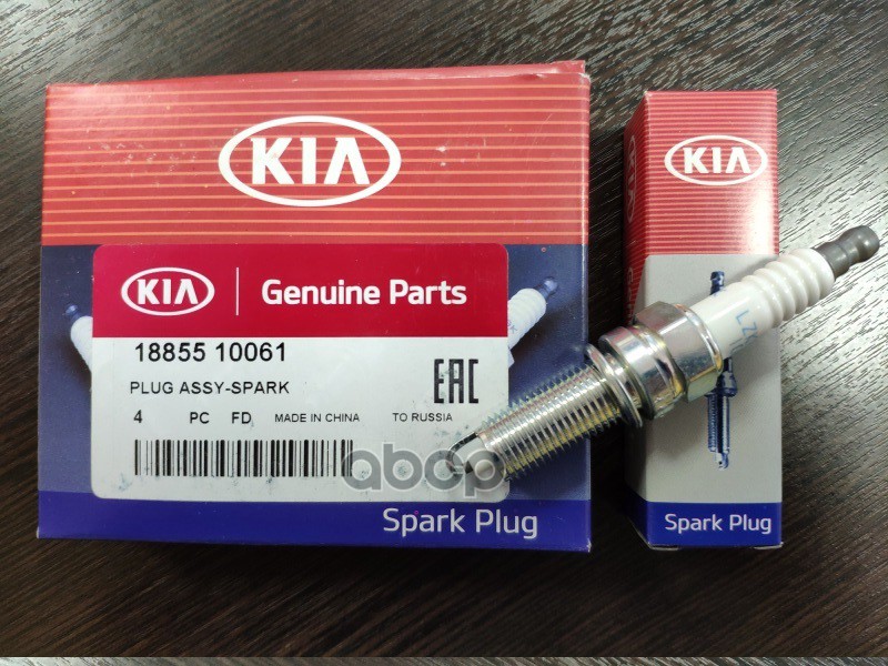 Свеча зажигания Hyundai-KIA арт. 1885510061