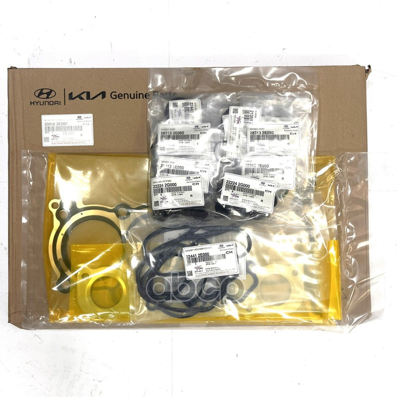 Прокладка 20910-2EU07 Hyundai-KIA арт. 20910-2EU07