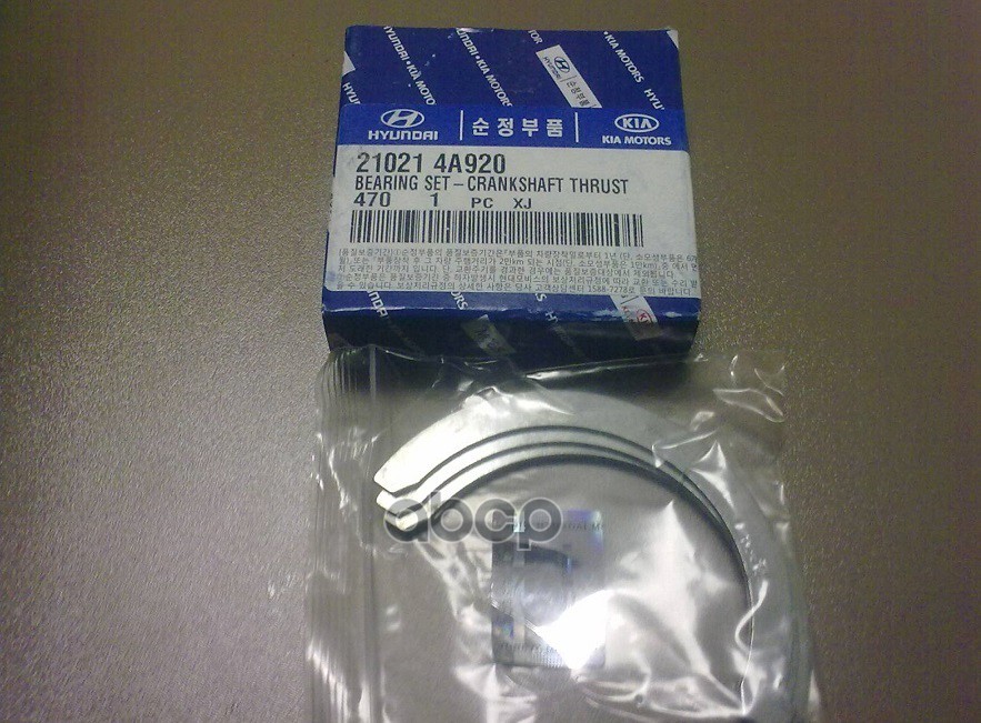 подшипников скольжения коленвала STD Hyundai-KIA арт. 21021-4A920