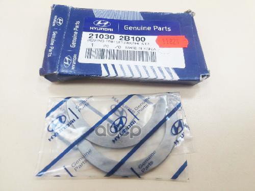 Полукольца коленвала STD Hyundai-KIA арт. 210302B100