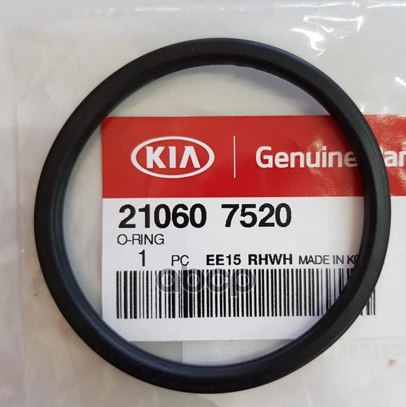 Уплотнительное кольцо маслозаливной горловины HYUNDAI/KIA 210607520 Hyundai-KIA арт. 210607520