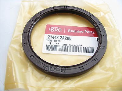 Сальник коленвала задний Hyundai-KIA арт. 214432A200