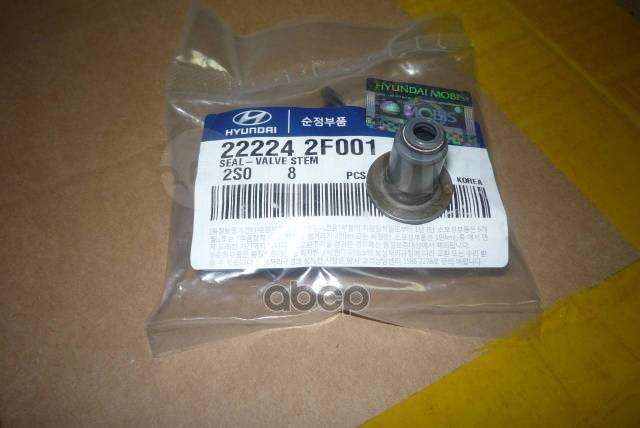 Колпачок маслосъемный HYUNDAI/KIA mot.2,0CRDI/2,2CRDI 22224-2F001 Hyundai-KIA арт. 22224-2F001