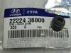 Колпачок маслосъемный впускной HYUNDAI/KIA/MITSUBISHI d7mm 22224-38000 Hyundai-KIA арт. 22224-38000
