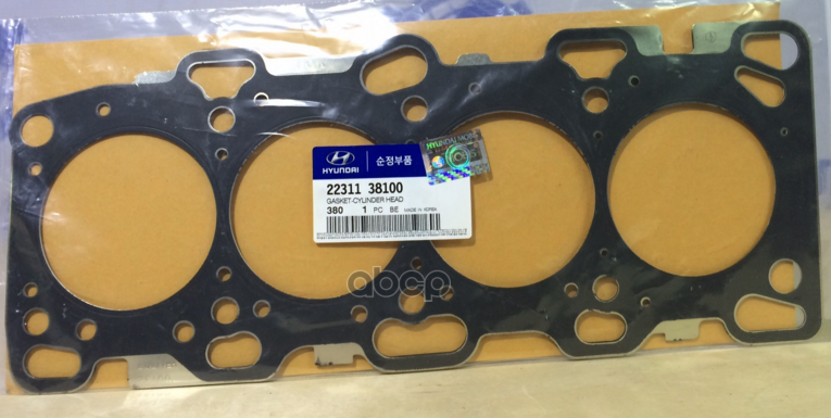 Прокладка ГБЦ Hyundai-KIA арт. 2231138100