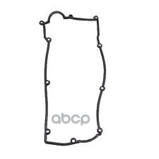 Прокладка клапанной крышки (DOHC) (С) Hyundai-KIA арт. 2244126003