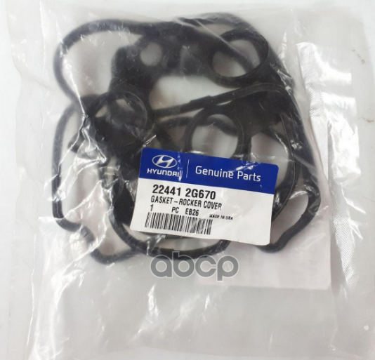 Прокладка крышки клапанов HYUNDAI/KIA 224412G670 Hyundai-KIA арт. 224412G670