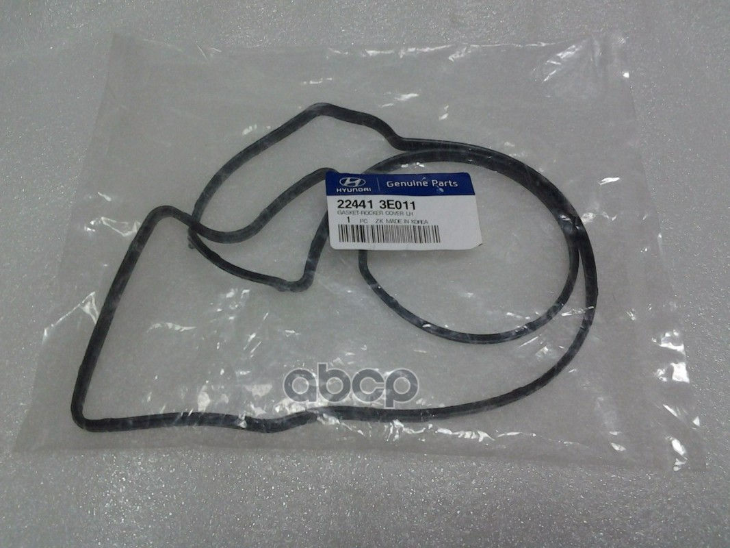 Прокладка клапанной крышки L HYUNDAI/KIA 22441-3E011 Hyundai-KIA арт. 22441-3E011
