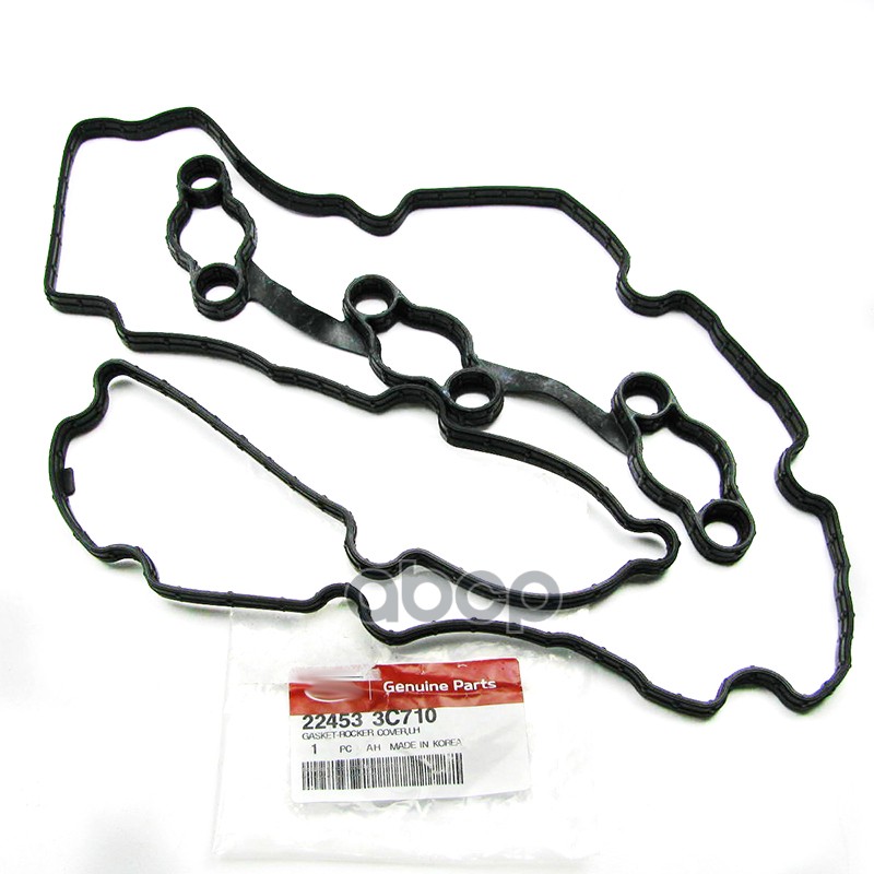 Прокладка клапанной крышки HYUNDAI/KIA 22453-3C710 Hyundai-KIA арт. 22453-3C710