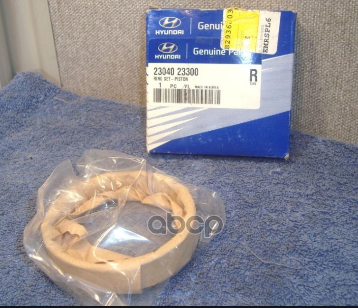 Кольца Поршневые Std Hyundai-KIA арт. 2304023300