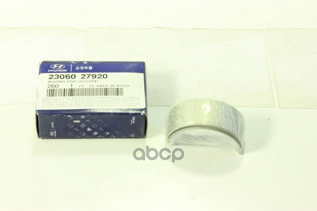 Вкладыши шатунные HYUNDAI/KIA 23060-27920 Hyundai-KIA арт. 23060-27920