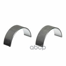 Вкладыш шатунный Hyundai-KIA арт. 230602B022