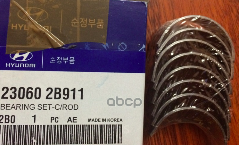 Вкладыши Шатунные Комплект 23060-2B911 Hyundai-KIA арт. 23060-2B911