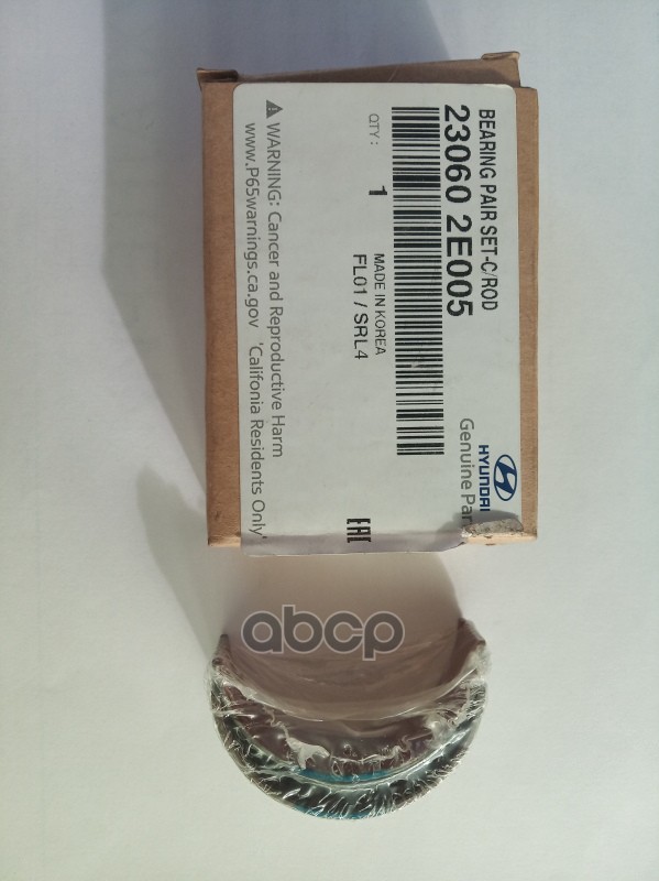 Вкладыши шатунные (компл на шатун) HYUNDAI Creta/KIA K5 mot.2,0L 16V /STD Blue HYUNDAI/KIA 23060-2E005 Hyundai-KIA арт. 23060...