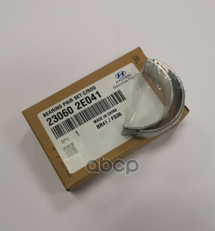 Комплект Подшипников Скольжения Шатуна B8f70fc363 230602E041 Hyundai-KIA арт. 230602E041