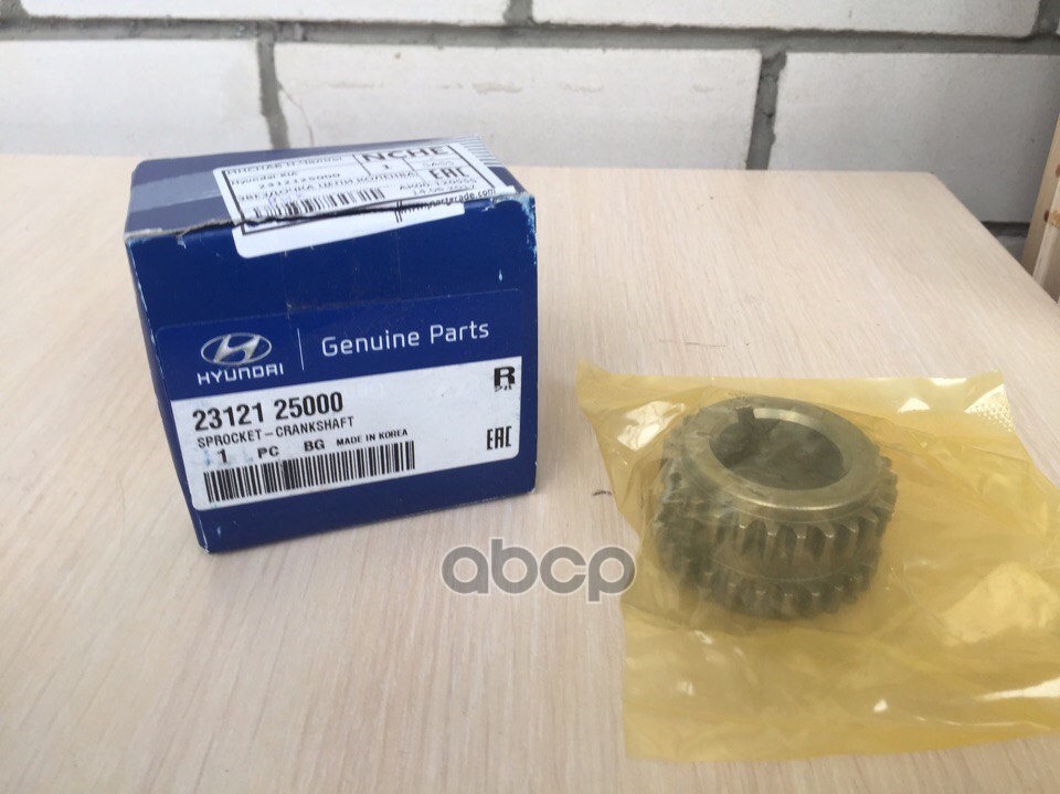Звездочка коленвала Hyundai-KIA арт. 2312125000