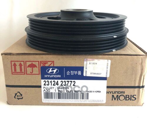 Шкив коленвала KIA Carens HYUNDAI/KIA 23124-23772 Hyundai-KIA арт. 23124-23772