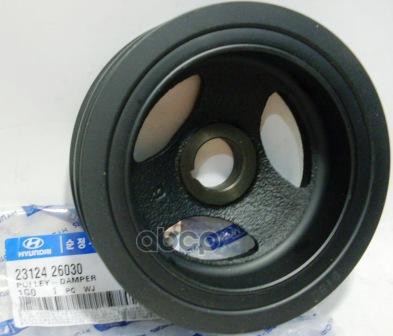 Шкив коленвала Hyundai-KIA арт. 2312426030