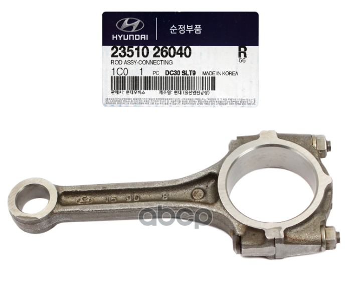 Шатун HYUNDAI ACCENT HYUNDAI/KIA 23510-26040 Hyundai-KIA арт. 23510-26040