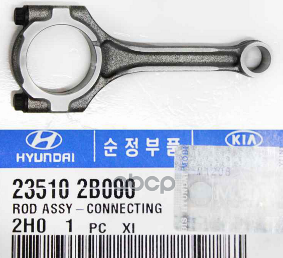Шатун Двигателя В Сборе Hyundai-KIA арт. 235102B000