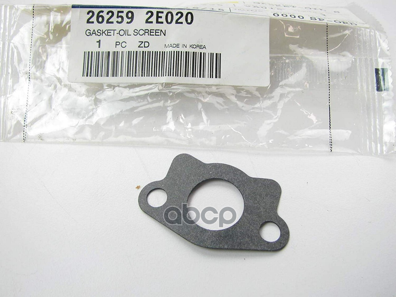 ПРОКЛАДОЧНОЕ КОЛЬЦО МАСЛОЗАБОРНИКА 26259-2E020 Hyundai-KIA арт. 26259-2E020