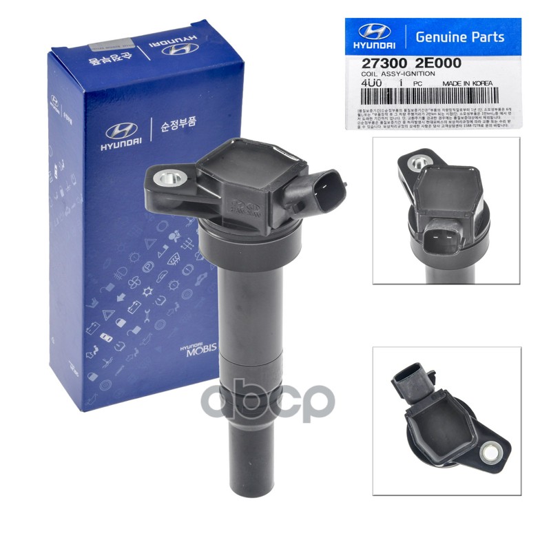 Катушка зажигания Hyundai-KIA арт. 273002E000