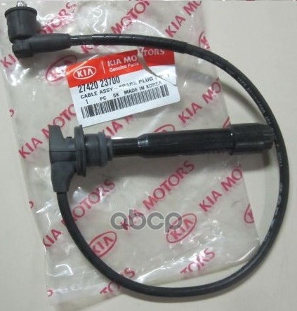 Провод высоковольтный KIA Sportage HYUNDAI/KIA 27420-23700 Hyundai-KIA арт. 27420-23700