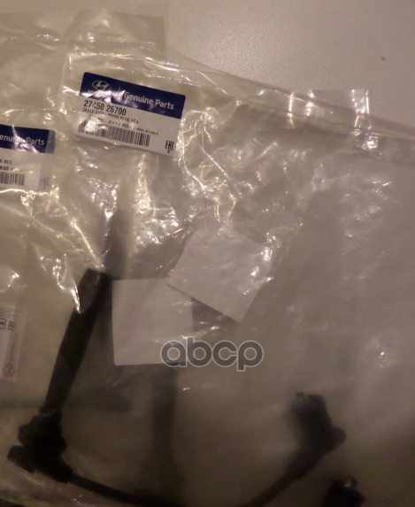 Провод высоковольтный системы зажигания 27450-26700 Hyundai-KIA арт. 27450-26700