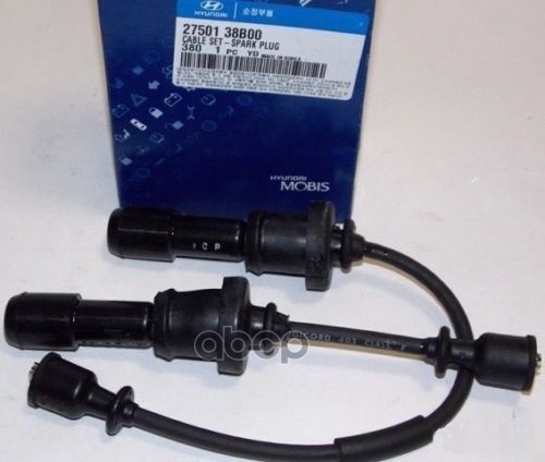 Провода Высоковольтные Hyundai-KIA арт. 2750138B00