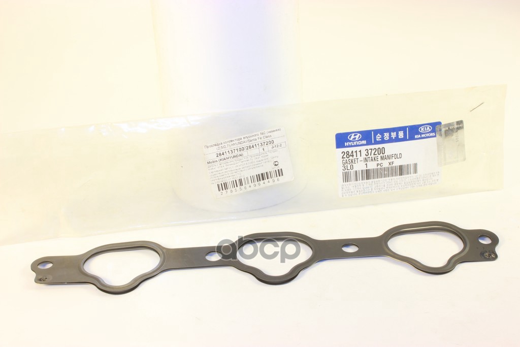 Прокладка впускного коллектора Hyundai-KIA арт. 2841137200
