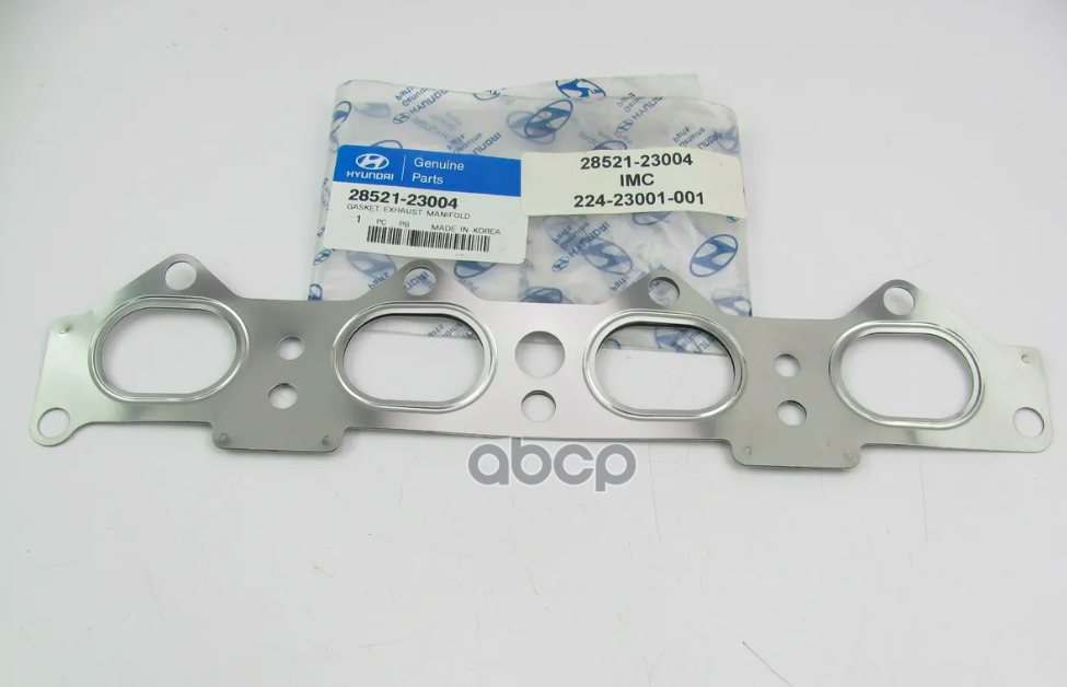 Прокладка коллектора выпускного Hyundai-KIA арт. 2852123004