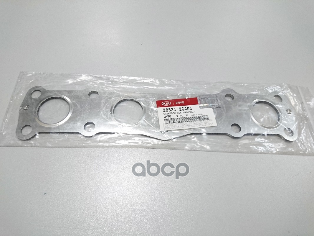 Прокладка коллектора выпускного Hyundai-KIA арт. 285212G401