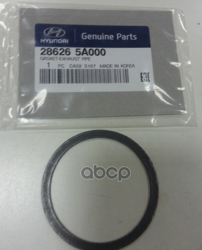 Прокладка клапана глушителя, обратного HYUNDAI/KIA 286265A000 Hyundai-KIA арт. 286265A000