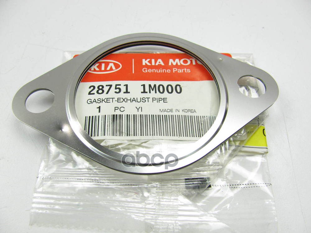 Прокладка приемной трубы Hyundai-KIA арт. 287511M000