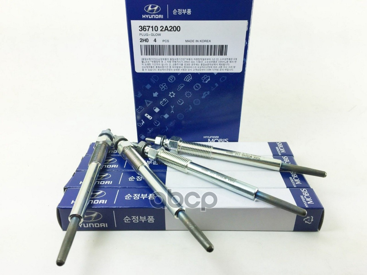 Свеча Накаливания Hyundai-KIA арт. 367102A200