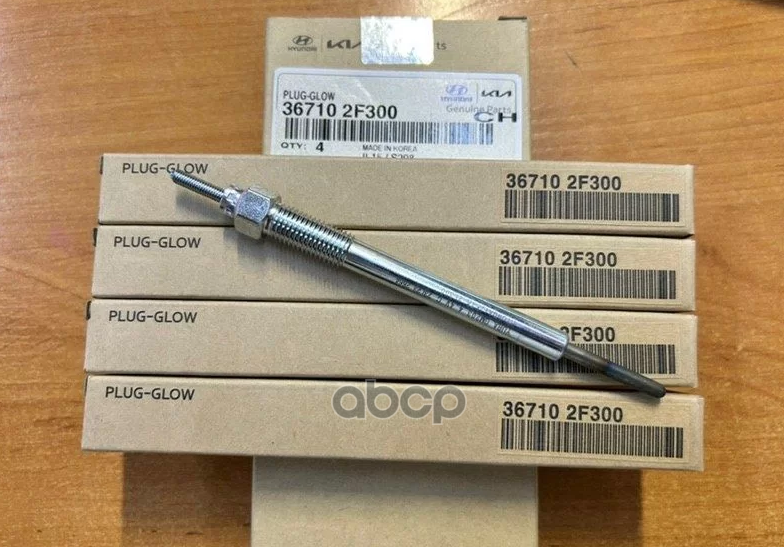 Свеча накаливания HYUNDAI/KIA 367102F300 Hyundai-KIA арт. 367102F300