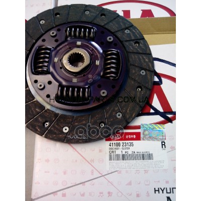 Диск Сцепления 41100-23135 Hyundai-KIA арт. 41100-23135