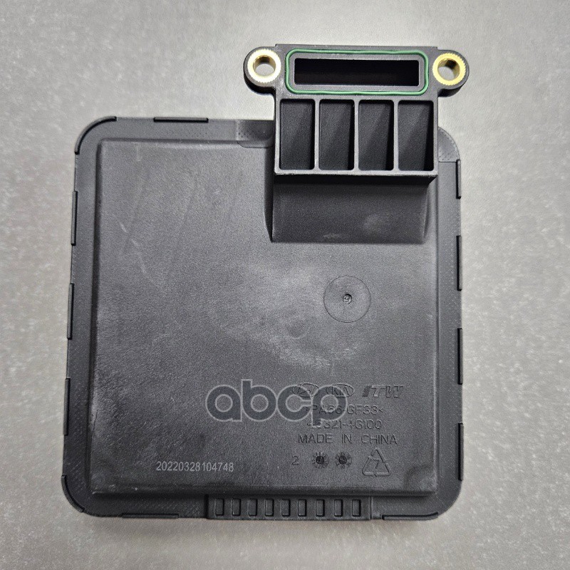 Масляный фильтр для АКПП HYUNDAI/KIA 463214G100 Hyundai-KIA арт. 463214G100