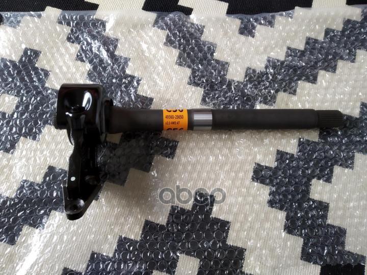 Приводной вал передней оси HYUNDAI/KIA 49560-2S600 Hyundai-KIA арт. 49560-2S600