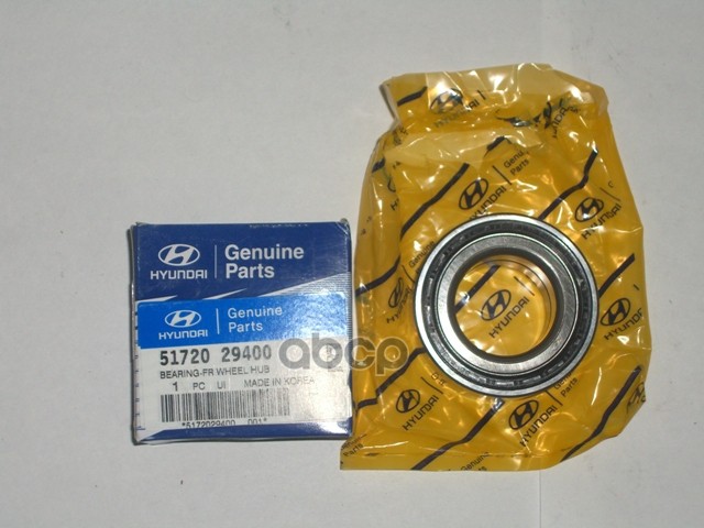 Подшипник ступичный передний Hyundai-KIA арт. 5172029400