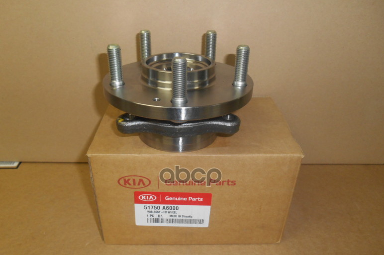 Ступица передняя KIA CEED/HYUNDAI I30 HYUNDAI/KIA 51750-A6000 Hyundai-KIA арт. 51750-A6000