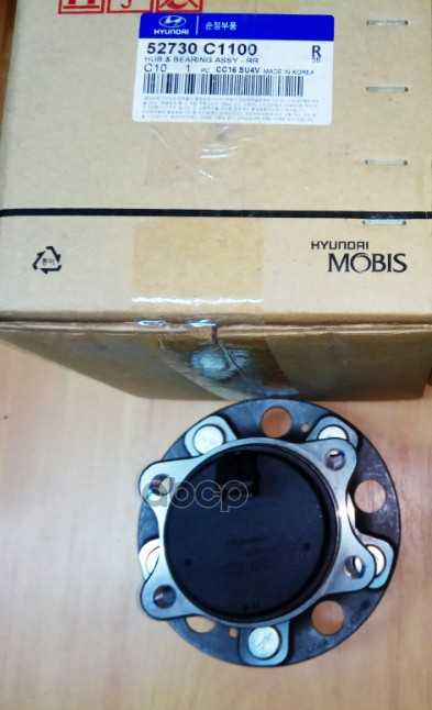 Ступица задняя в сборе Hyundai-KIA арт. 52730C1100