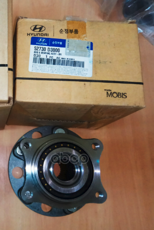 Ступица задняя в сборе Hyundai-KIA арт. 52730D3000