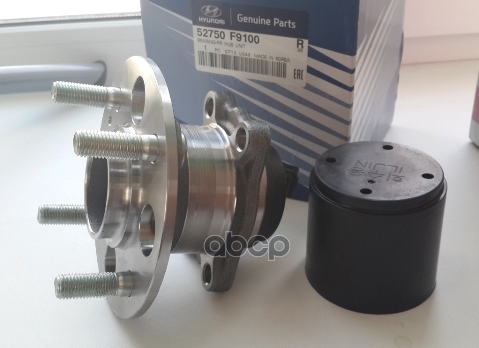 Ступица колеса HYUNDAI/KIA 52750-F9100 Hyundai-KIA арт. 52750-F9100