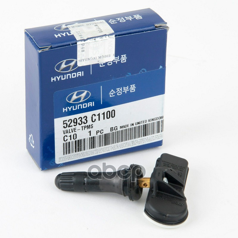 Датчик давления шины Hyundai-KIA арт. 52933C1100