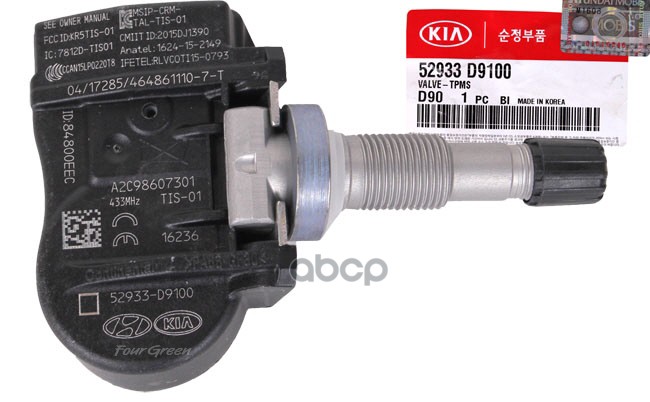 Датчик давления в колесе SPORTAGE 16MY Hyundai-KIA арт. 52933D9100