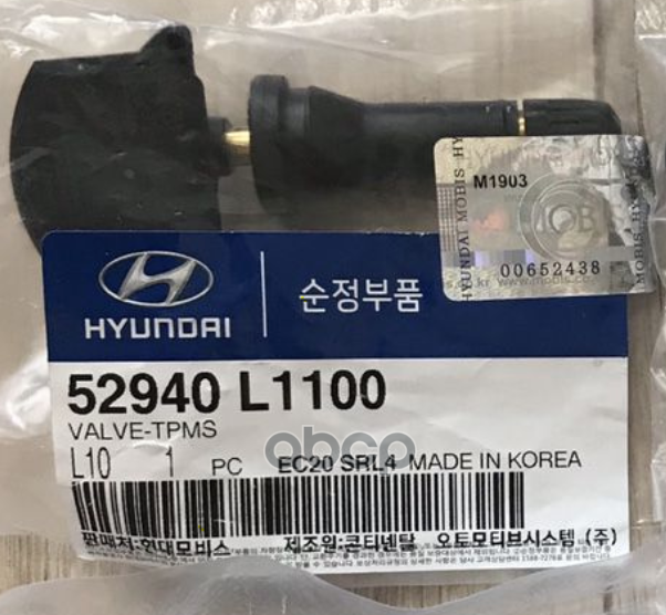 Датчик давления в шинах Hyundai-KIA арт. 52940L1100