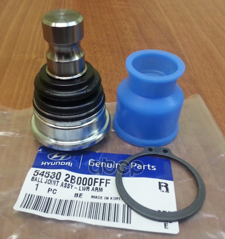 Опора шаровая Hyundai-KIA арт. 545302B000FFF